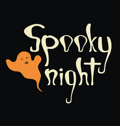 Spooky Night Halloween Poster