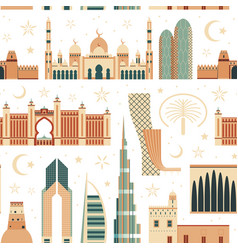 Uae Architectural Symbols And Landmarks Pattern