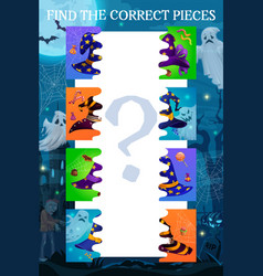 Find Half Piece Puzzle With Halloween Witch Hats