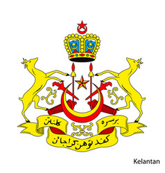 Coat Arms Kelantan Is A Malaysian Region