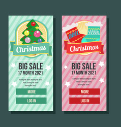 Christmas Banner Vertical Present Box Pine Tree