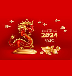 2024 Year Of The Dragon 14