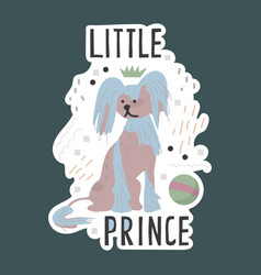 Funny Sticker With Pet Dog Emblem With Cute