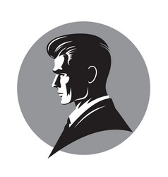 Business Man Head Character Logo Concept Man Face