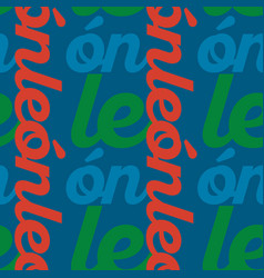 Leon Mexico Seamless Pattern