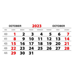 Wall Calendar 2023 For October Week Start From