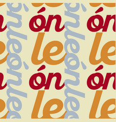 Leon Mexico Seamless Pattern