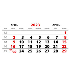 Wall Calendar 2023 For April Week Start From