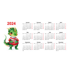 Calendar 2024 Dragon Watercolor Chinese Template