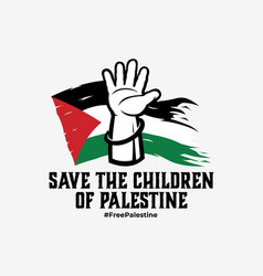 Save The Children Of Palestine Banner