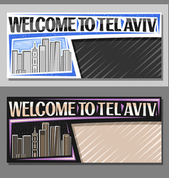 Layouts For Tel Aviv