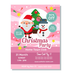 Christmas Poster Template Cute Santa And Tree