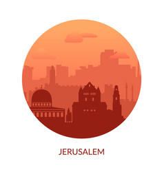 Jerusalem Israel Famous City View Background