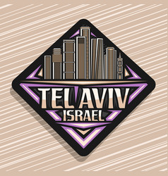 Logo For Tel Aviv