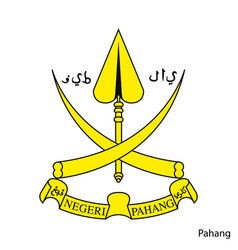 Coat Arms Pahang Is A Malaysian Region