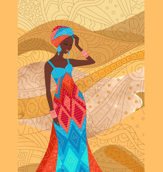 Abstract Vintage Card With A Beautiful African