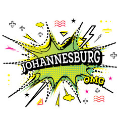 Johannesburg Comic Text In Pop Art Style Isolated