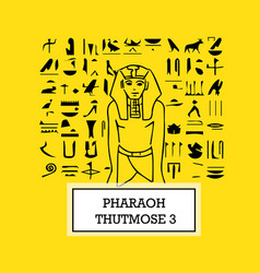 Pharaoh Thutmose Iii