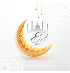 Beautiful Eid Al Fitr Festive Background With