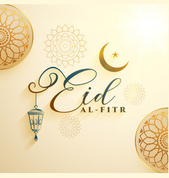 Eid Al Fitr Festive Wishes Background In Classic