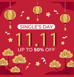 Flat 11-11 Singles Day Shopping Day