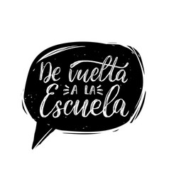 De Vuelta A La Escuela Hand Lettering