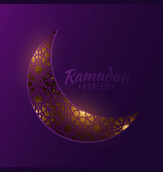 Glowing Moon With Islamic Ornament Cover