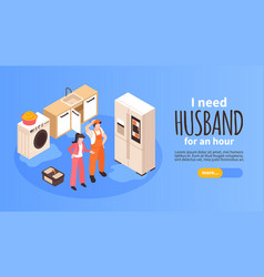 Husband For An Hour Banner