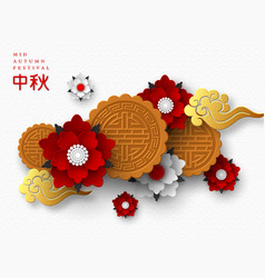 Chinese Mid Autumn Festival Design