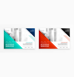 Set Of Professional Corporate Brochures Layout