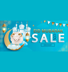 Sale banner for eid mubarak half price flyer vector