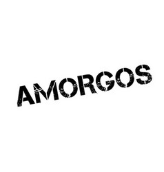 Amorgos Rubber Stamp