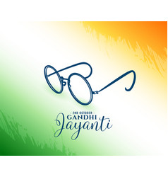 Happy Gandhi Jayanti Banner With Spectacles