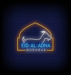 Neon Sign Eid Al Adha Mubarak With Brick Wall Back