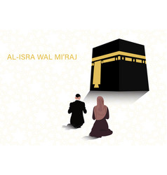 Al-isra Wal Miraj