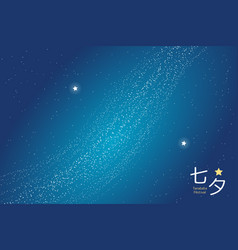 Tanabata Festival Milky Way Stars Vega Altair