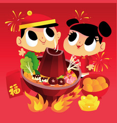 Super Cute Chinese New Year Hot Pot Dinner