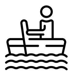 Sea Wood Boat Icon Outline Safety Water