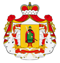 Coat Arms Ryazan Oblast Russia