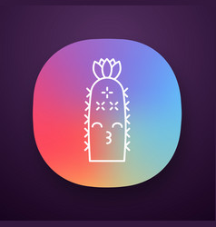 Hedgehog Cactus App Icon