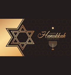 Golden Greeting Design For Hanukkah