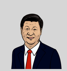 Portrait Of Xi Jinping