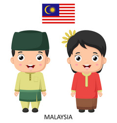 Cute Malaysia Boy And Girl In National Clothes