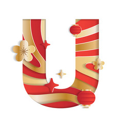 Letter U Alphabet Font Chinese New Year Concept