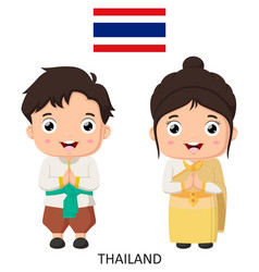 Cute Thailand Boy And Girl In National Clothes