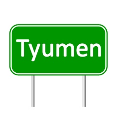 Tyumen Road Sign