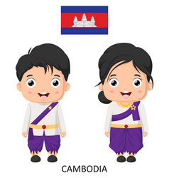 Cute Cambodian Boy And Girl In National Clothes