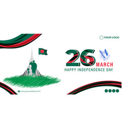 For Happy Bangladesh Independence Day