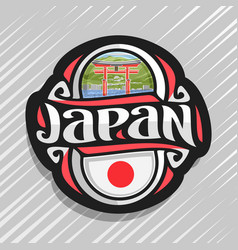 Logo For Japan