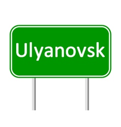 Ulyanovsk Road Sign